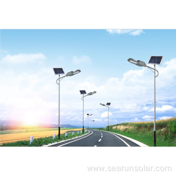 High Brightness Solar Street Light